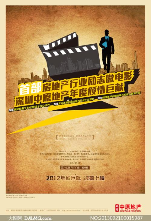 毕业证编号和学位证编号如何查询